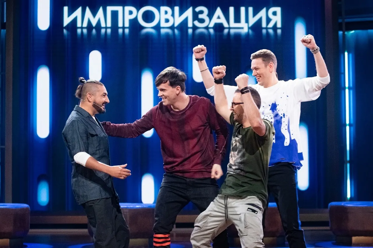 У шоу «Импровизация» на СТС будет новое название. Съемки свежих выпусков начнутся через 2 дня