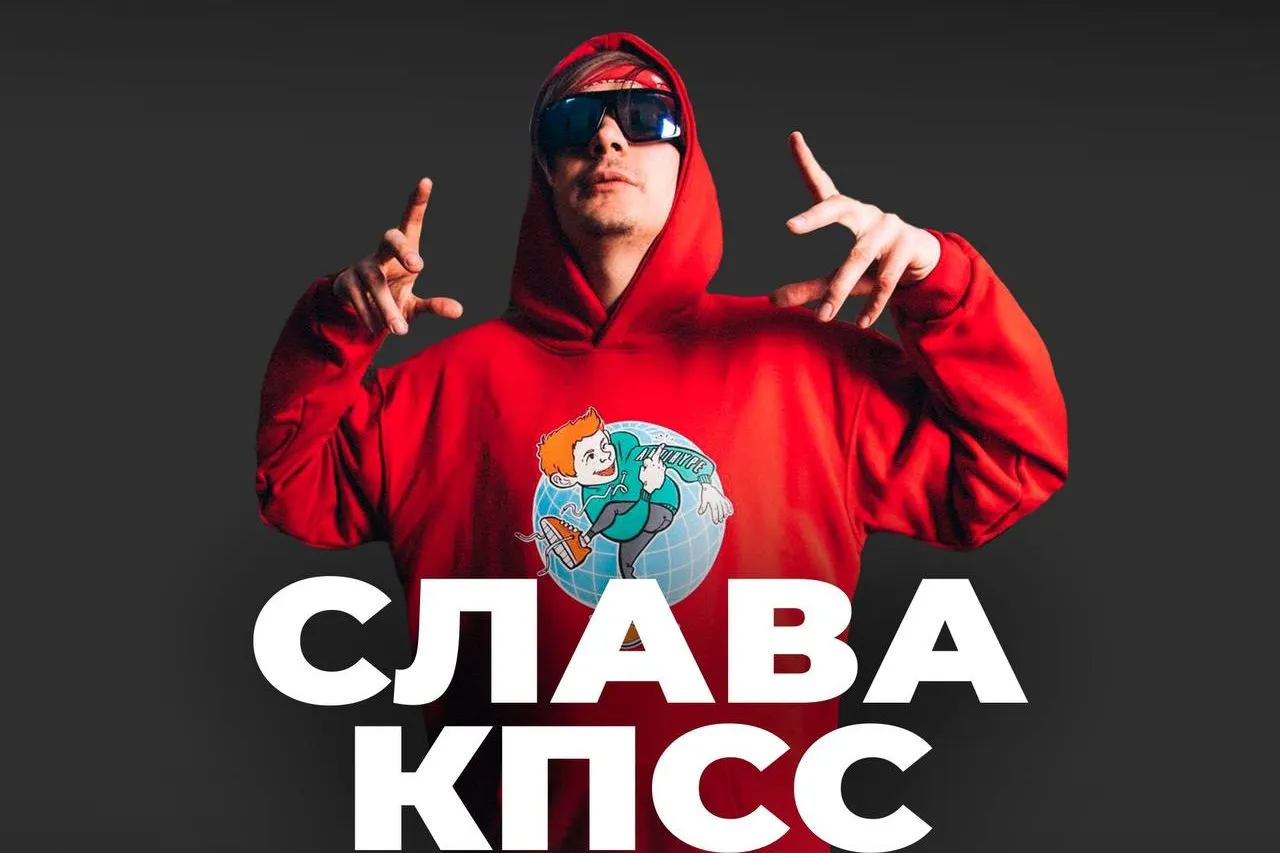 Слава КПСС анонсировал дисс на Илью Мэддисона. За что Гнойный возненавидел стримера?