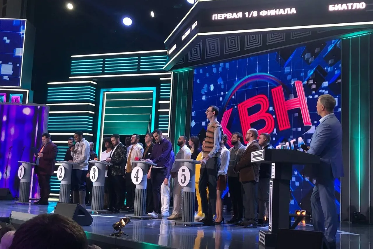 Когда покажут новый КВН в 2023 году? У Высшей лиги без Маслякова появилась дата премьеры