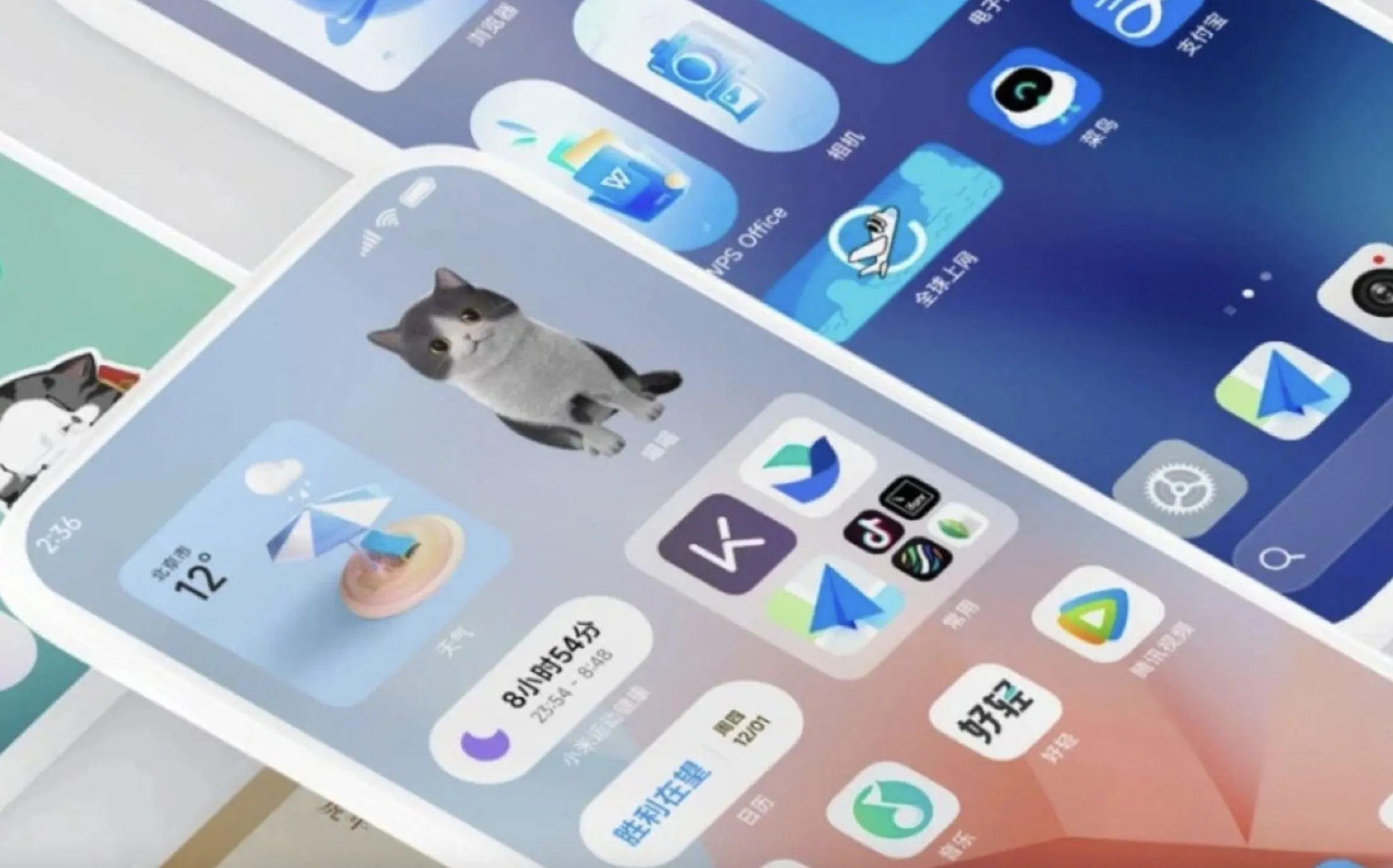 Какие Xiaomi получат MIUI 14? Новая прошивка выйдет уже скоро
