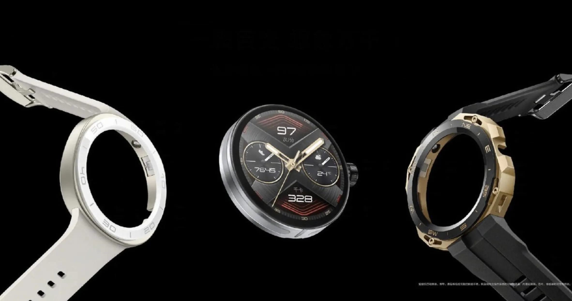 Уникальные Huawei Watch GT Cyber появились в продаже. В чем главная фишка умных часов?