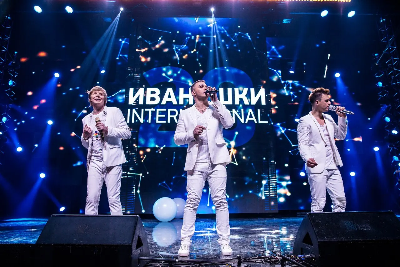 Группу «Иванушки International» давно переименовали. Почему?