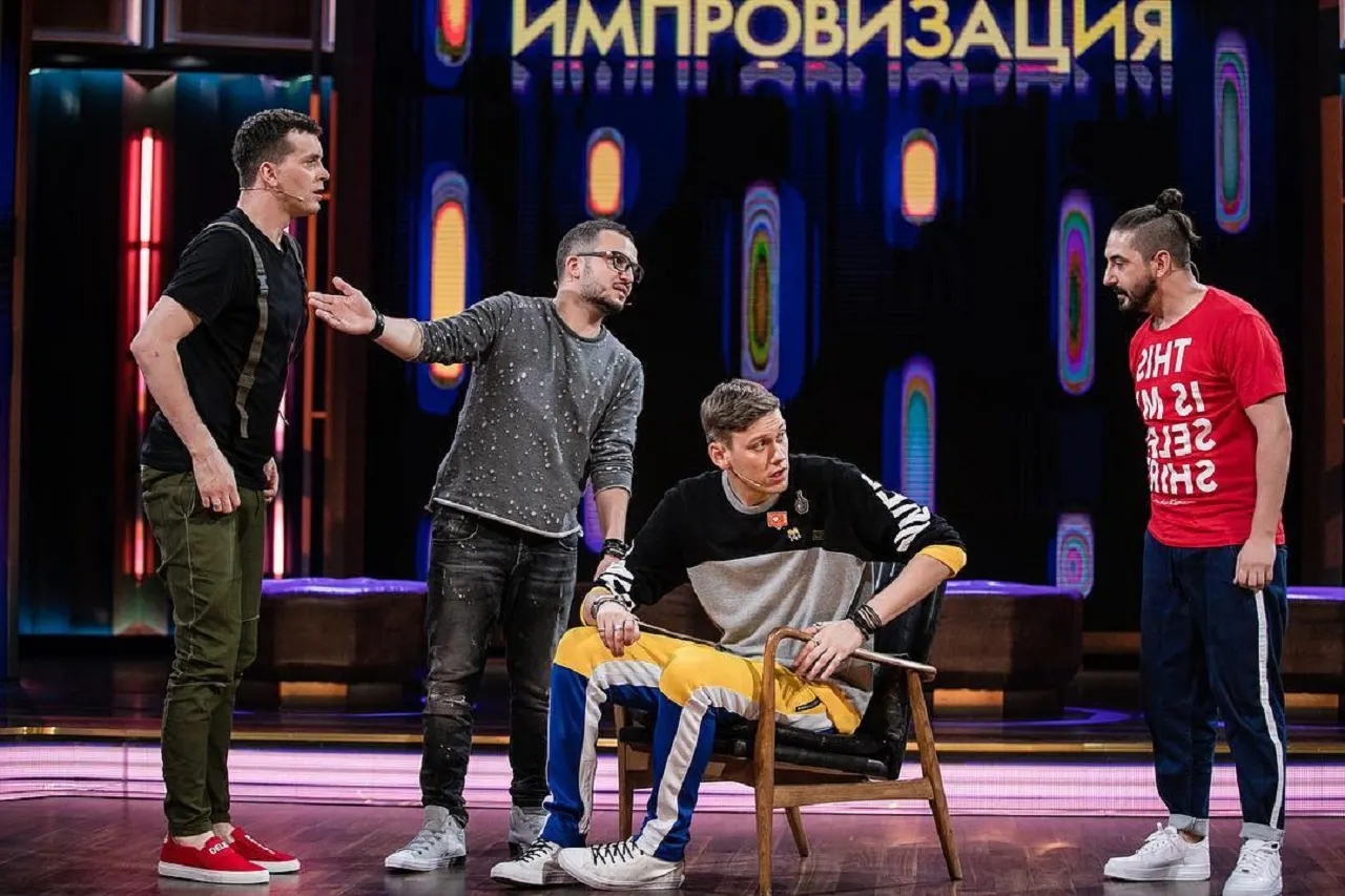 На СТС официально подтвердили шоу «Импровизаторы». Премьеру перенесли на новое время
