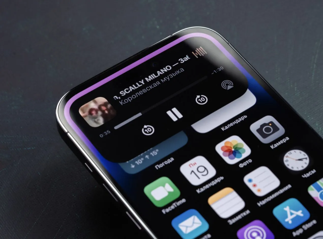 Плюсы и минусы Dynamic Island на iPhone 14 Pro. Игрушка или реально полезная вещь?