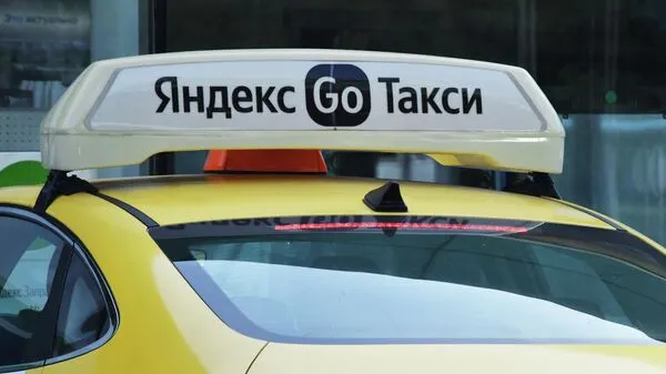 В «Яндекс.Такси» появилась новая фишка. Она сэкономит ваши деньги