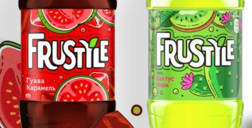 Frustyle перестал копировать напитки от Pepsi и возродил легендарный кактус. Брать ли новые вкусы?