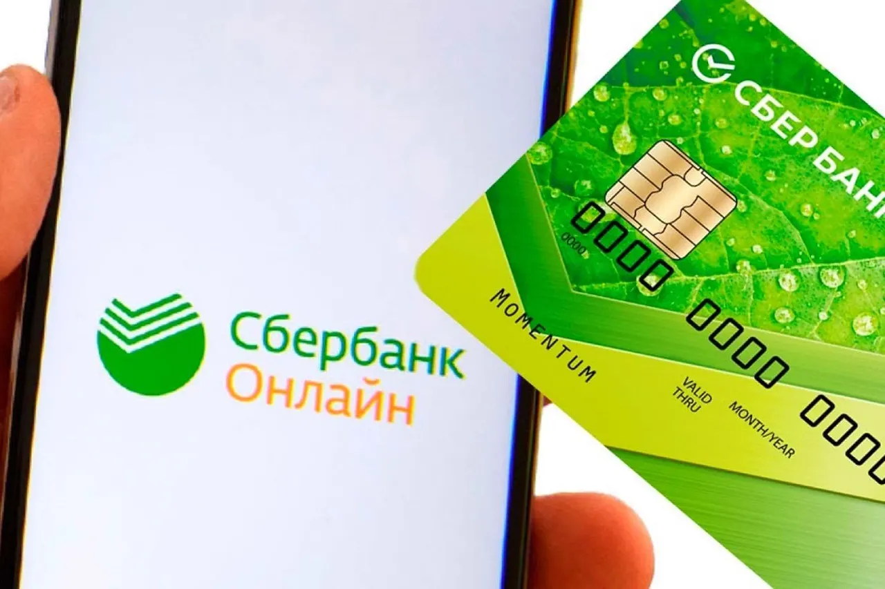 Аналог «Сбербанк.Онлайн» СБОЛ вернулся в App Store. Как найти приложение Сбера в поиске?