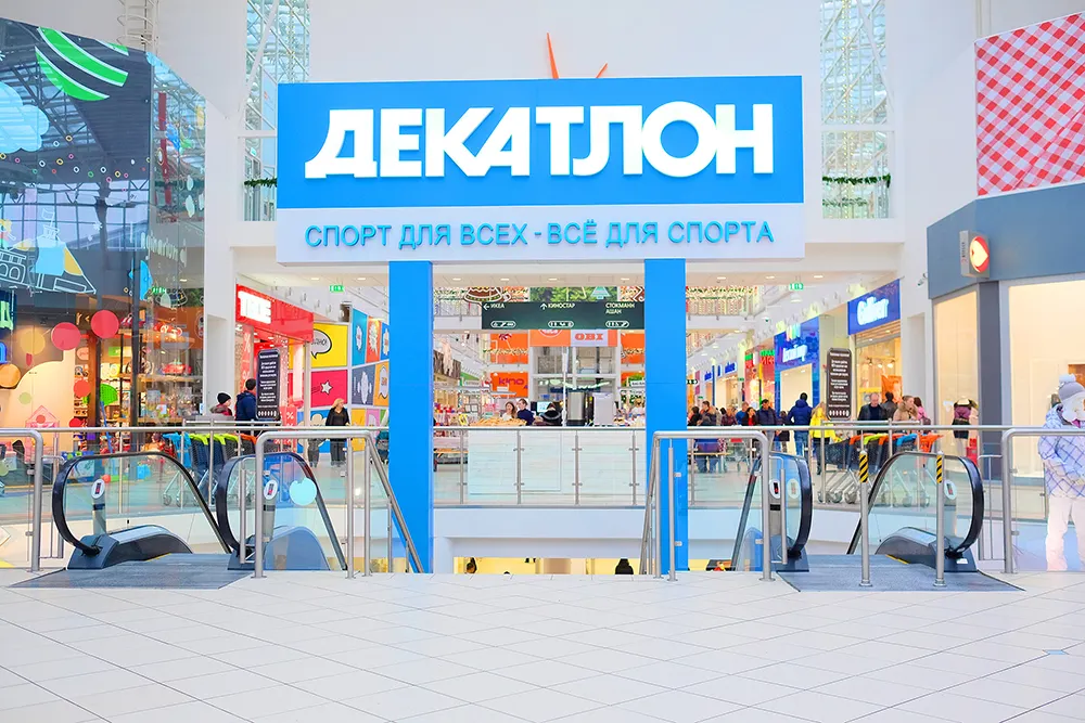 Decathlon может вернуться в Россию? Ждем открытия сети в этом или следующем году