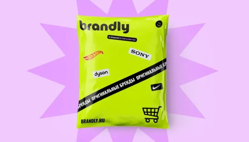 Владелец re:Store открыл магазин с товарами из-за рубежа. Пока брать там Pixel и Galaxy ужасно невыгодно