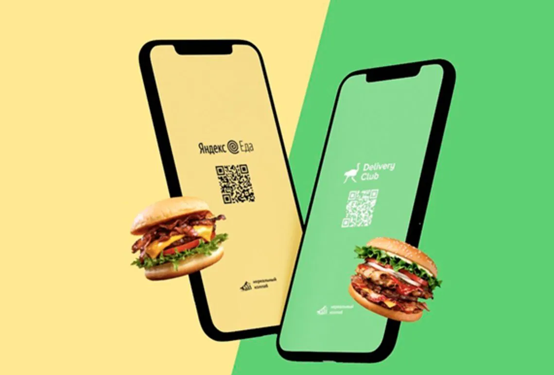 Кажется, Delivery Club скоро закроют. Откуда такие слухи?