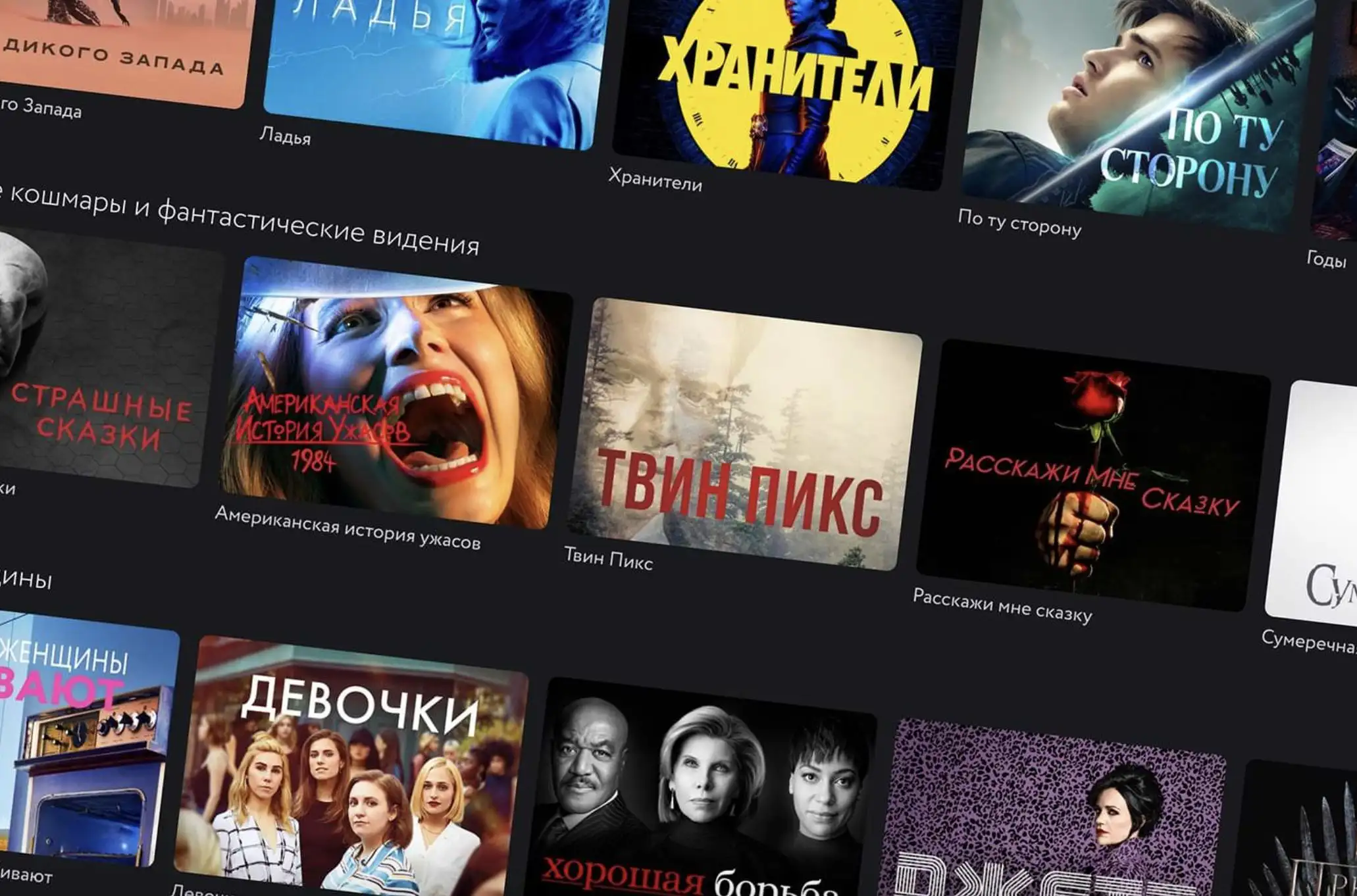 Как получить год «Кинопоиска» с «Амедиатекой» бесплатно? Легко, нужны только два клика