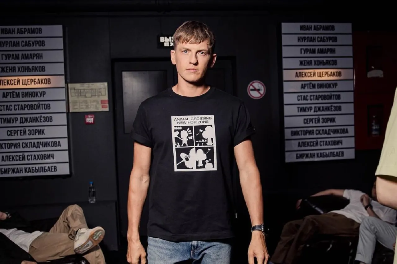 Почему Алексея Щербакова убрали из Stand Up на ТНТ? На место Лехи взяли другого звездного комика