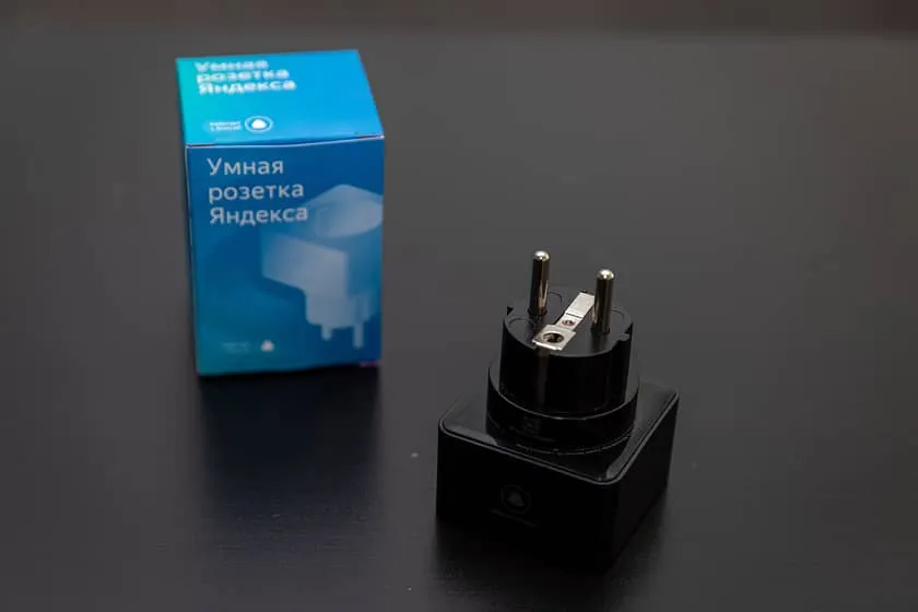 Смарт-розетку Яндекса с Алисой отдают за гроши. Эта вещь сделает любой прибор в вашем доме умным