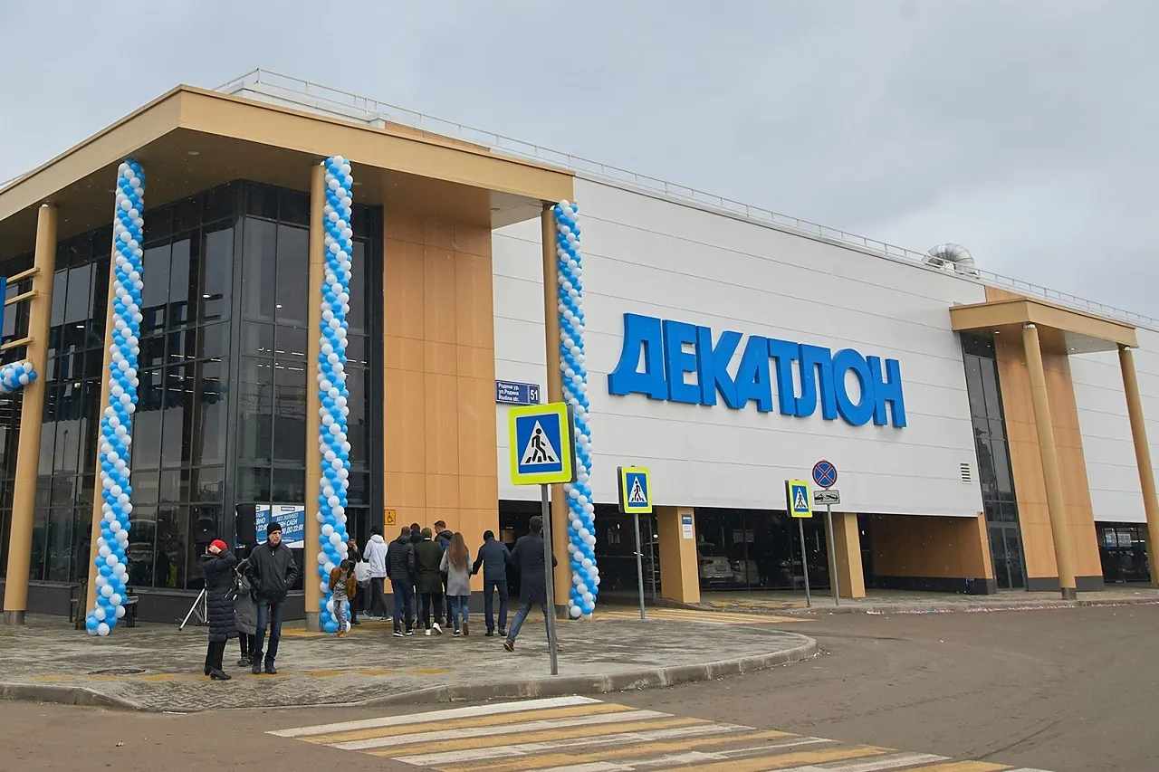 Когда Decathlon вернется в Россию? Магазинам придумали новое русское название