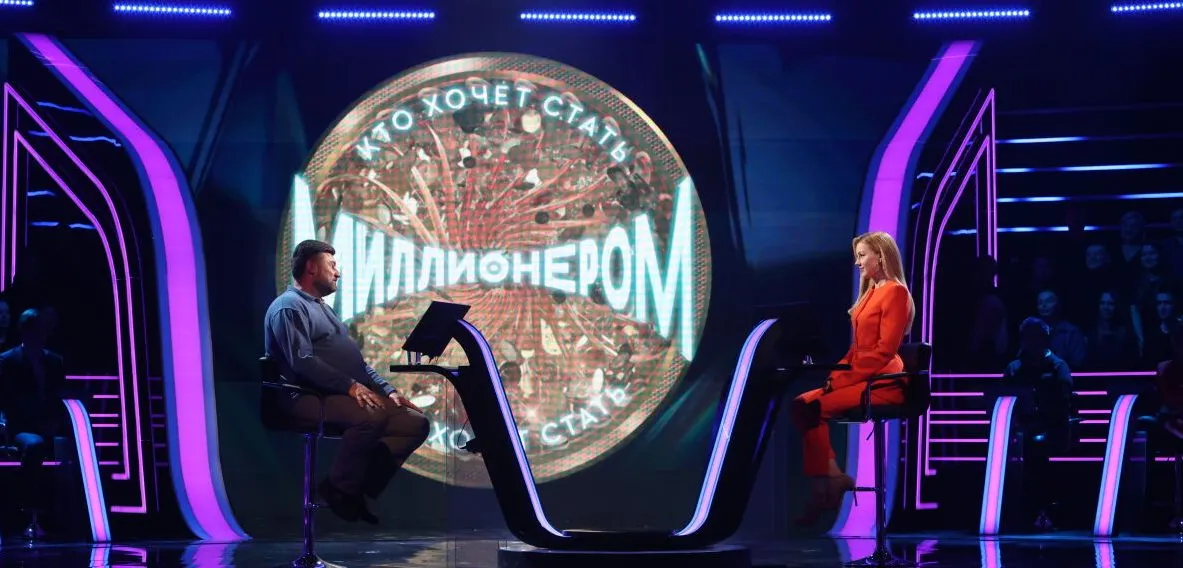 «Кто хочет стать миллионером?» превратился в уныние. Все началось еще до новой ведущей