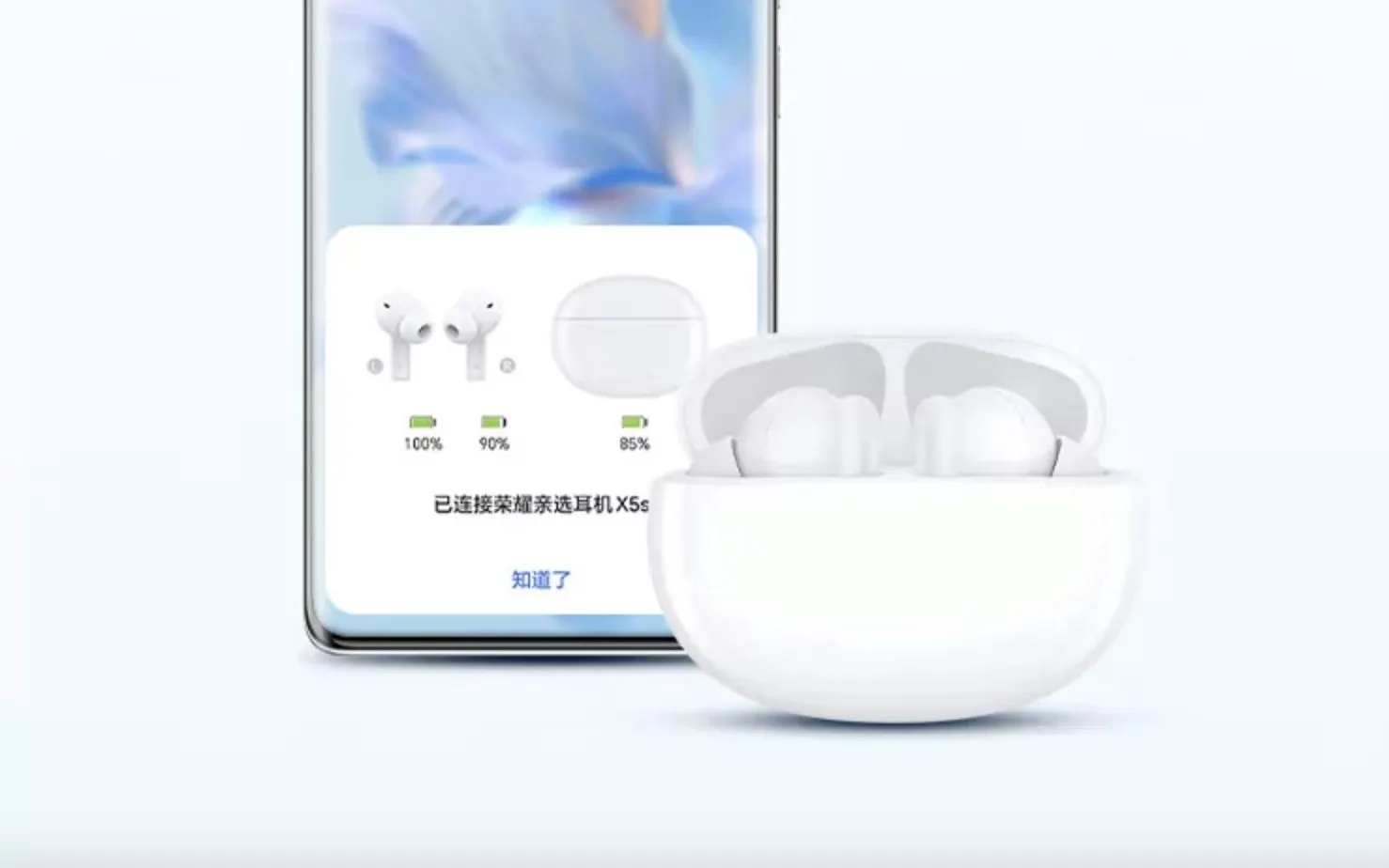 У Honor вышли убийцы AirPods Pro. Стоят в 5 раз дешевле мегахита