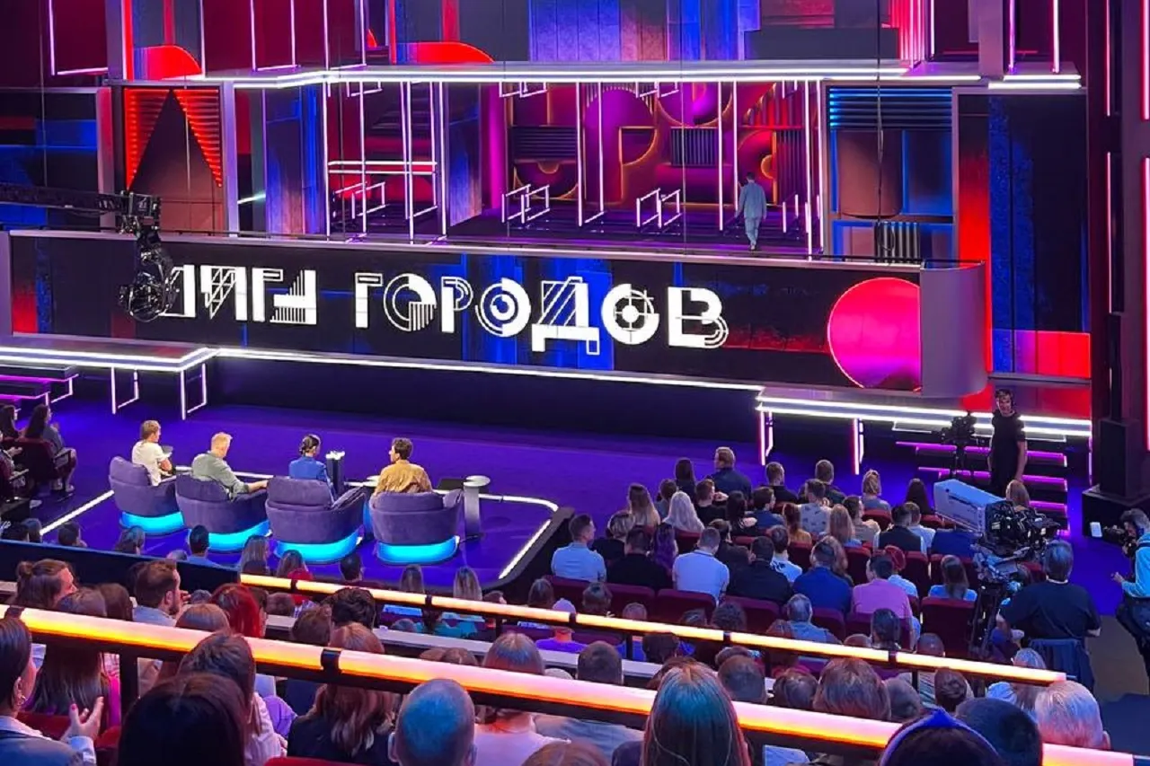 Чем «Лига городов» отличается от КВН? Жюри смешнее команд, а еще в «АМиК» готовят конкурента Высшей лиги
