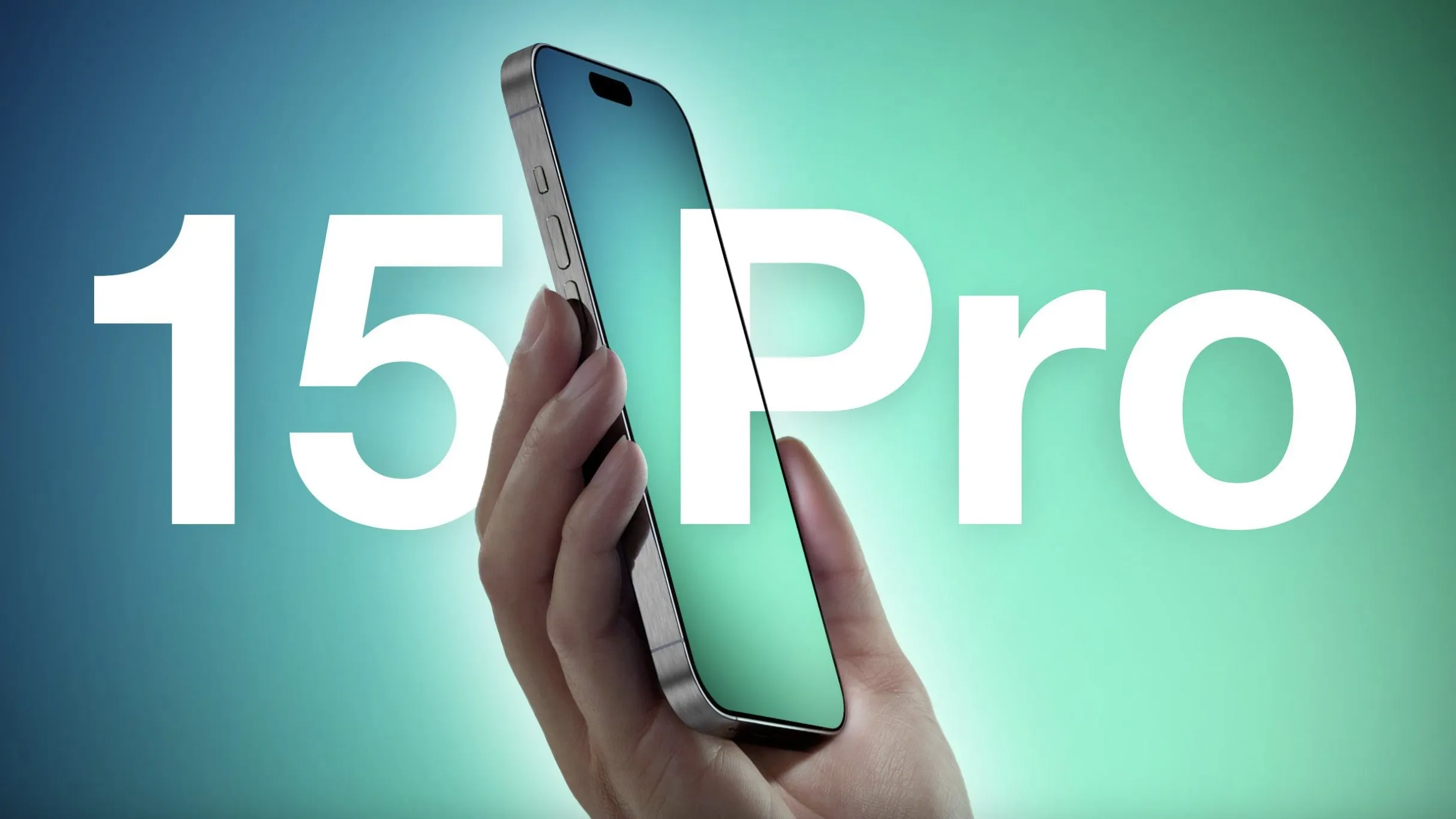 iPhone 15 Pro и 15 Pro Max жестко подорожают. Сколько будут стоить в России?