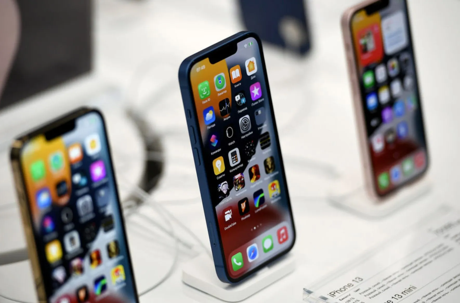 Многие iPhone подешевели в России. Приятные ценники на 14 Plus и другие девайсы