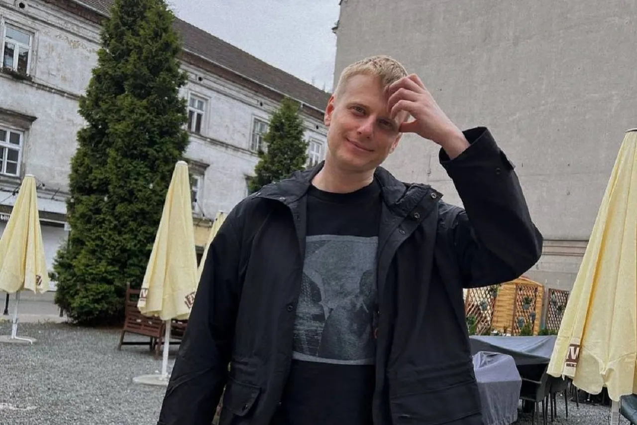 Жене Славы Комиссаренко, похоже, взломали телеграм-канал. Ей оставили плохую шутку про вебкам