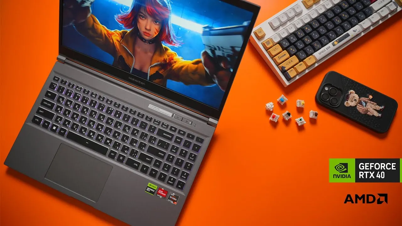 Нашли очень мощный ноутбук Maibenben с AMD Ryzen 7 и видеокартой NVIDIA RTX4050. Тянет любые игры, но гораздо дешевле конкурентов
