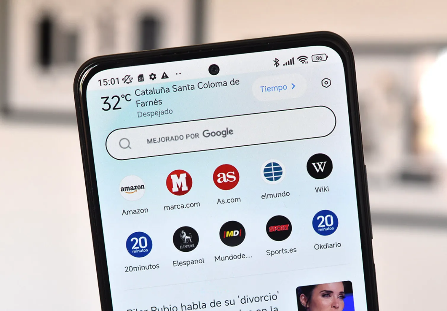 В смартфонах Xiaomi появилась реклама во встроенном браузере. Как отключить эту опцию?