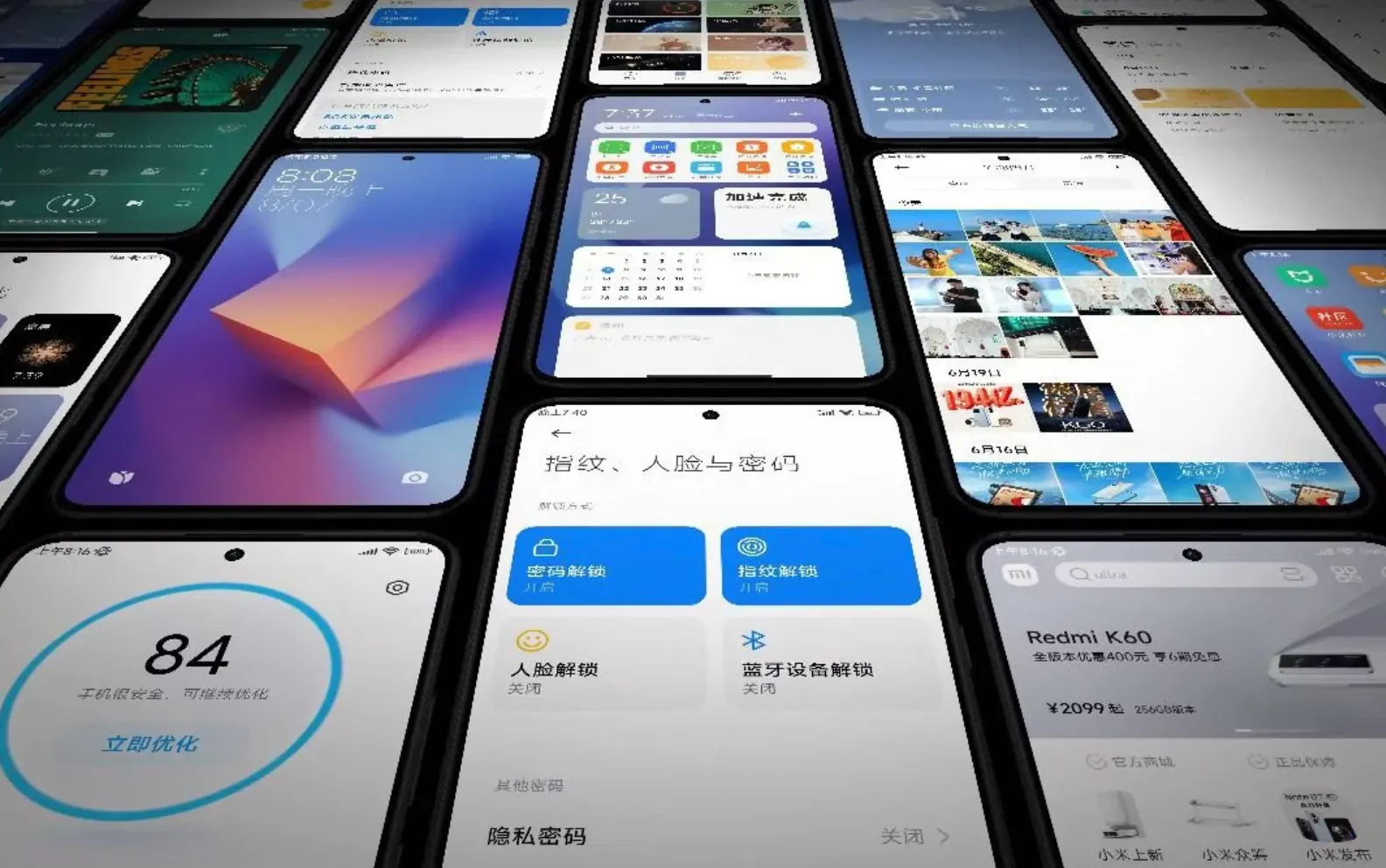 Какие смартфоны получат MIUI 15? Список всех девайсов Xiaomi, Redmi и Poco