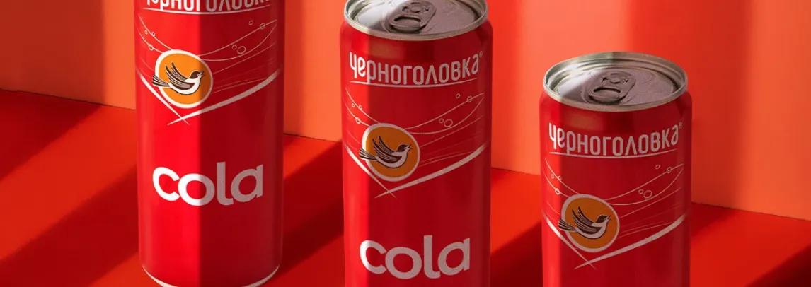 Как и почему изменился вкус колы от «Черноголовки»? Теперь напиток невозможно пить
