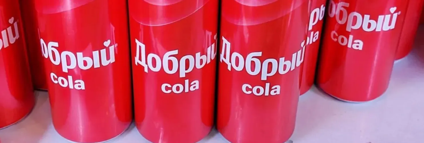 Попробовал новогоднюю версию «Добрый Cola» с новым вкусом. Почему этого напитка стоит опасаться?