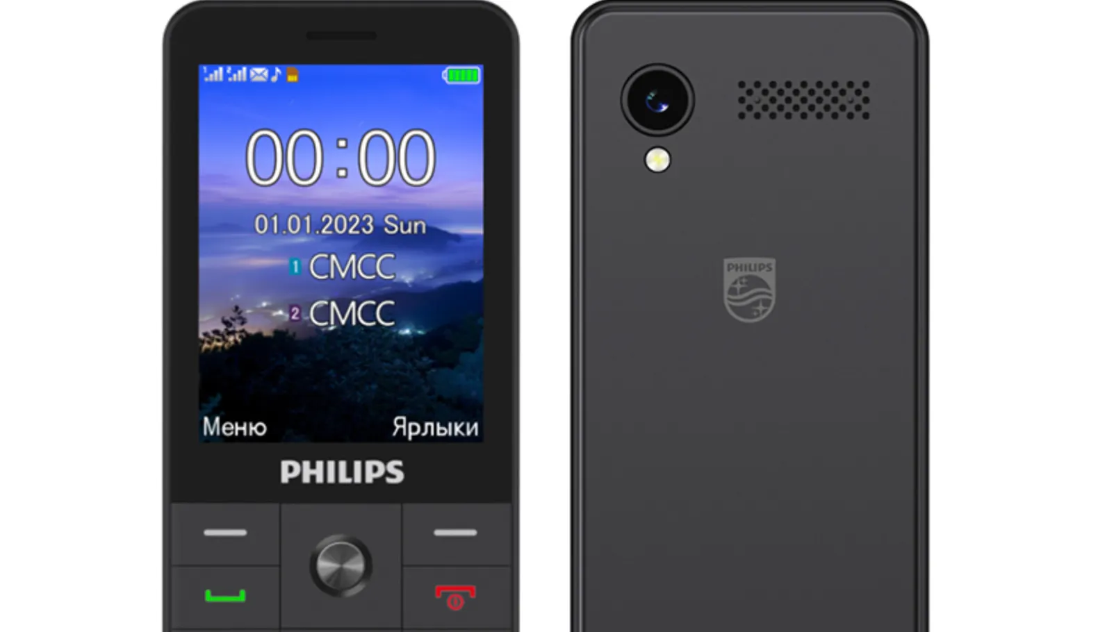 В Россию едет Philips Xenium E6808. У кнопочного телефона две топовые функции