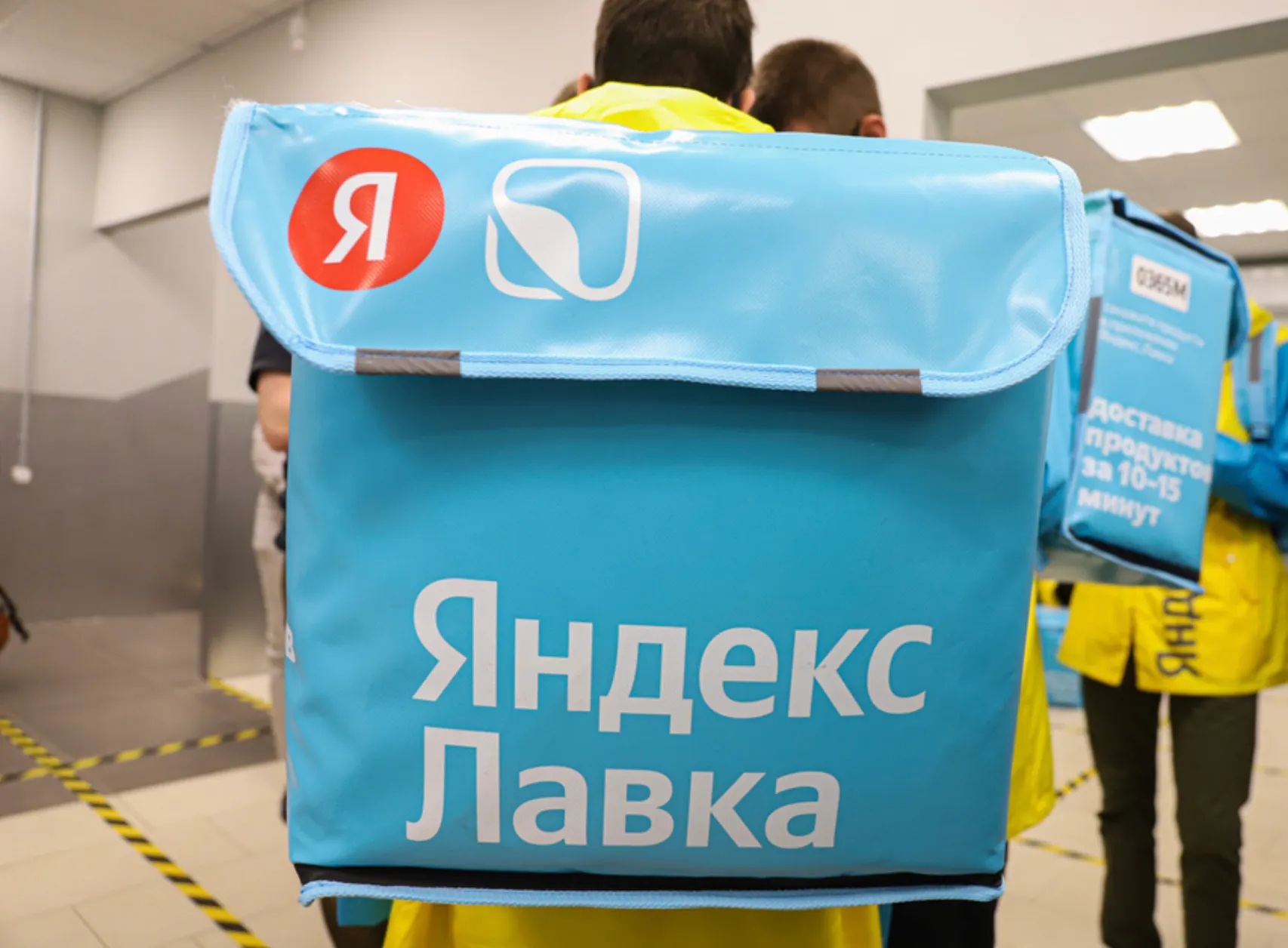 В «Яндекс Лавке» появились совместные покупки. Как новая опция поможет подготовиться к празднику?