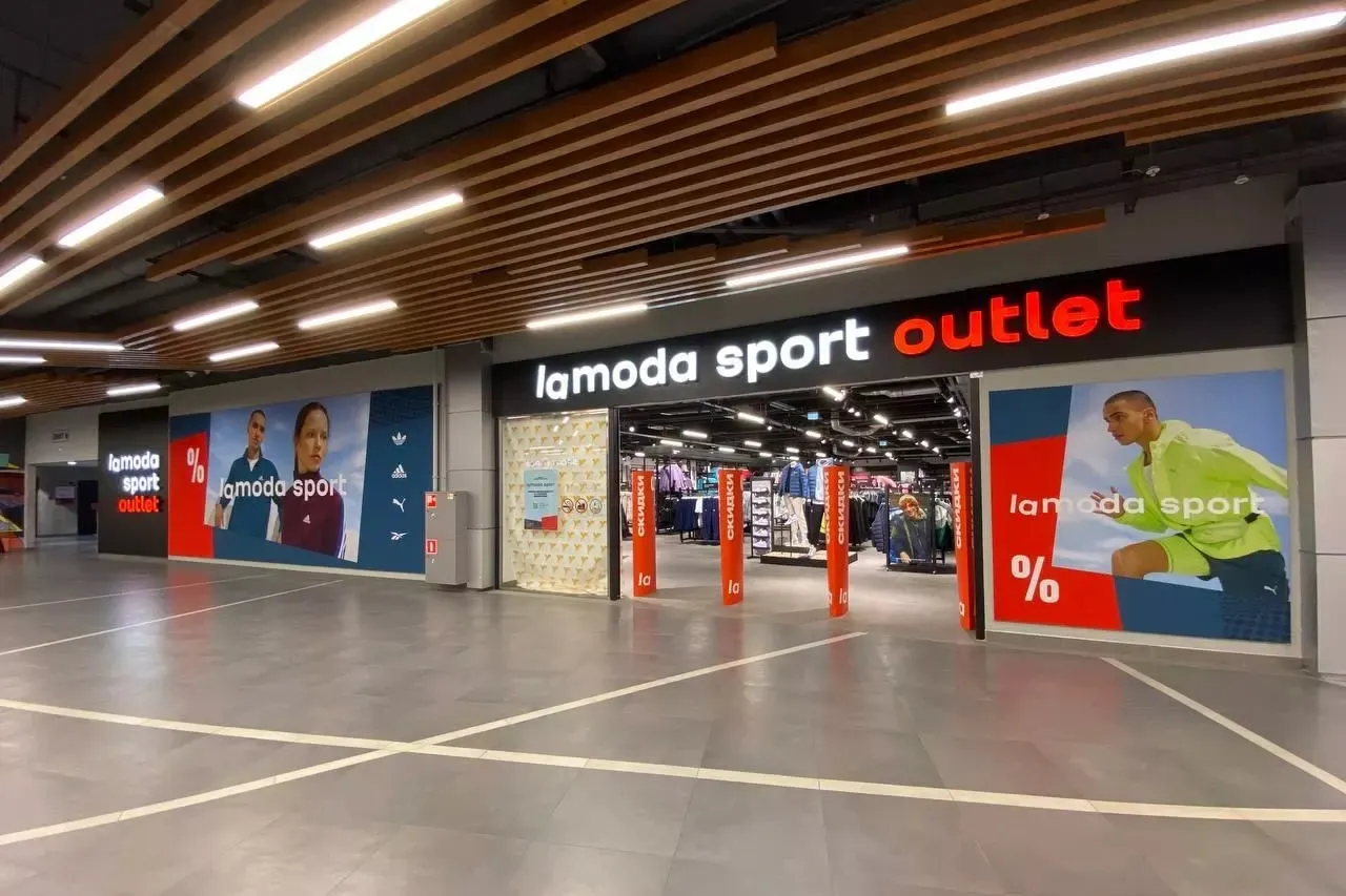 adidas, Reebok и Puma вернулись в Россию. В Lamoda Sport продают старые коллекции по низким ценам