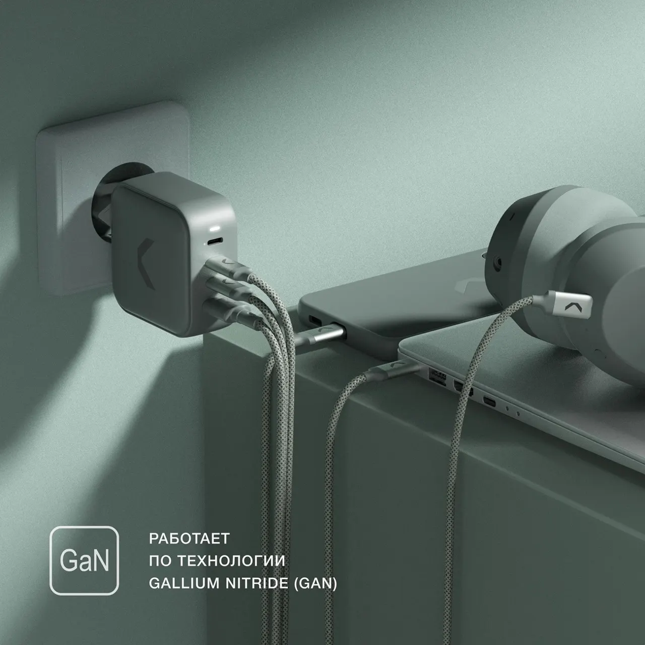 Нашли отличную GaN-зарядку и суперпрочный кабель USB-C от Яндекса. Стоят совсем недорого