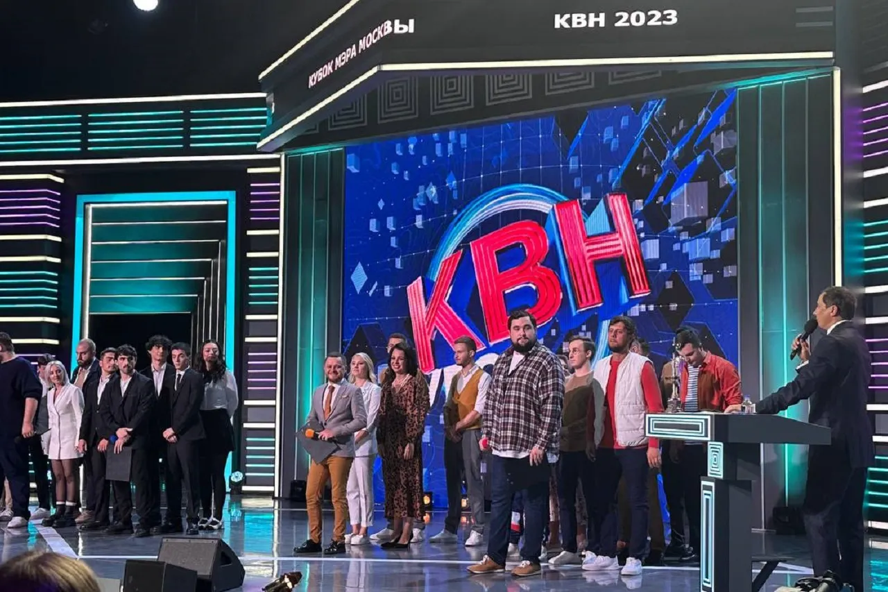 КВН сделают смешнее в 2024 году. В Высшей лиге будет меньше команд, зато готовят две секретные топ-сборные