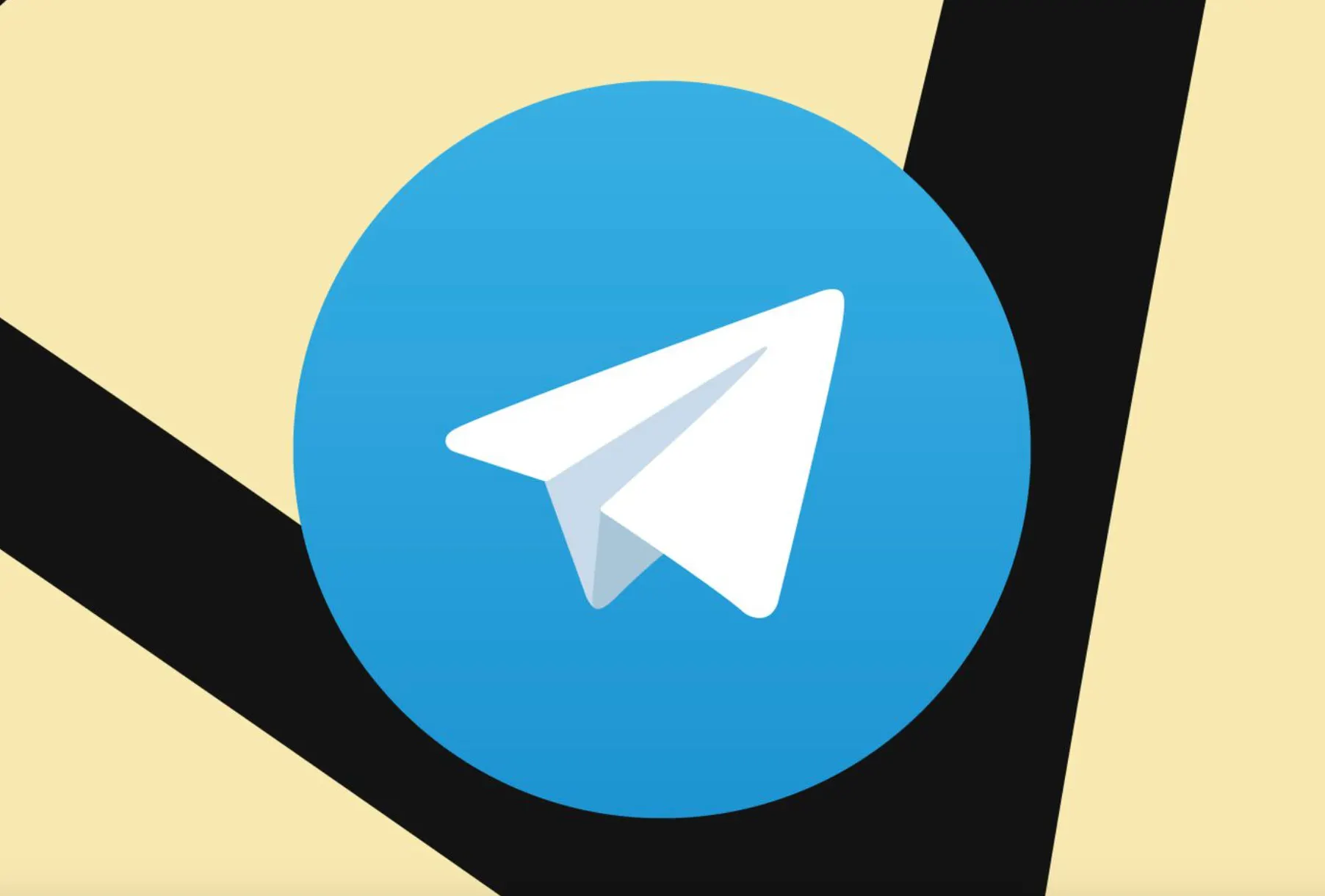 В платном Telegram появилась новая функция. Она защитит от навязчивых незнакомцев