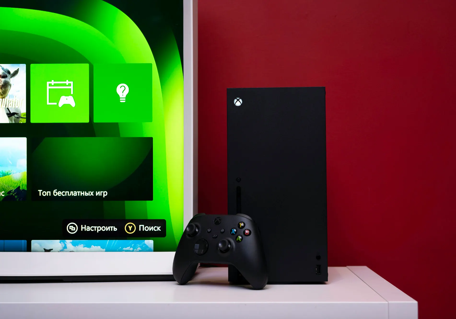 В России перестали работать приставки Xbox. Как исправить ошибку?