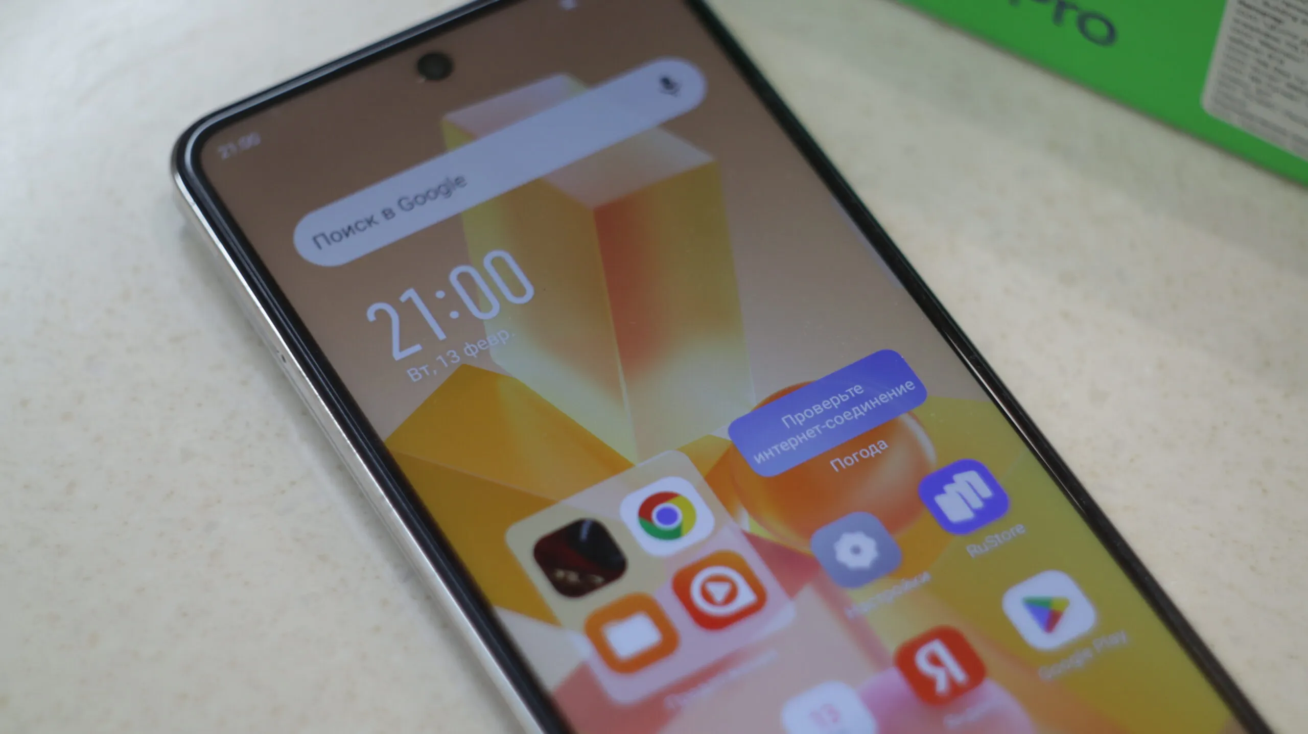Плюсы и минусы Infinix Hot 40 и Hot 40 Pro. Одни из лучших бюджетных смартфонов на рынке