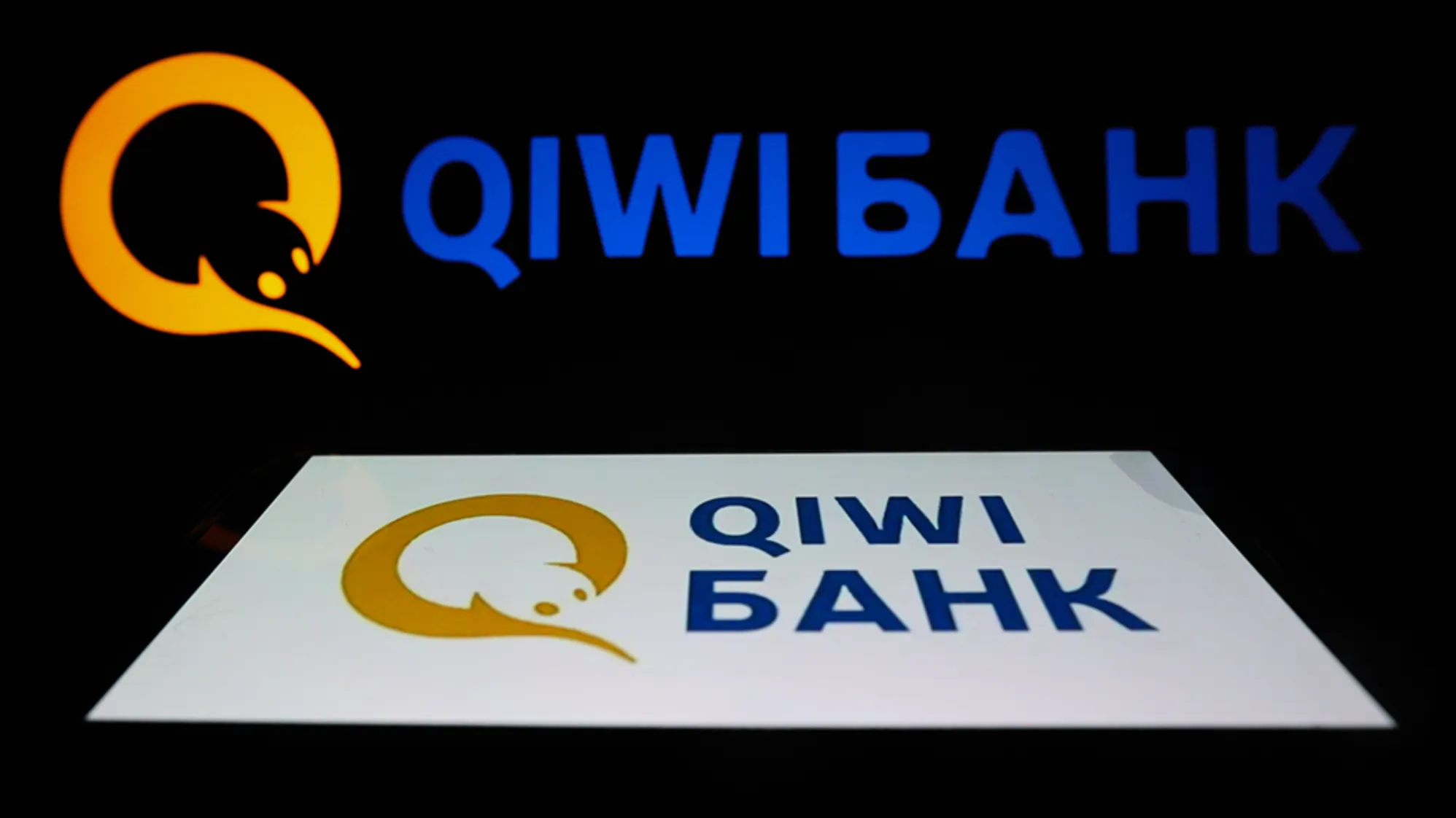 Как вывести деньги с кошелька QIWI? Подробная инструкция