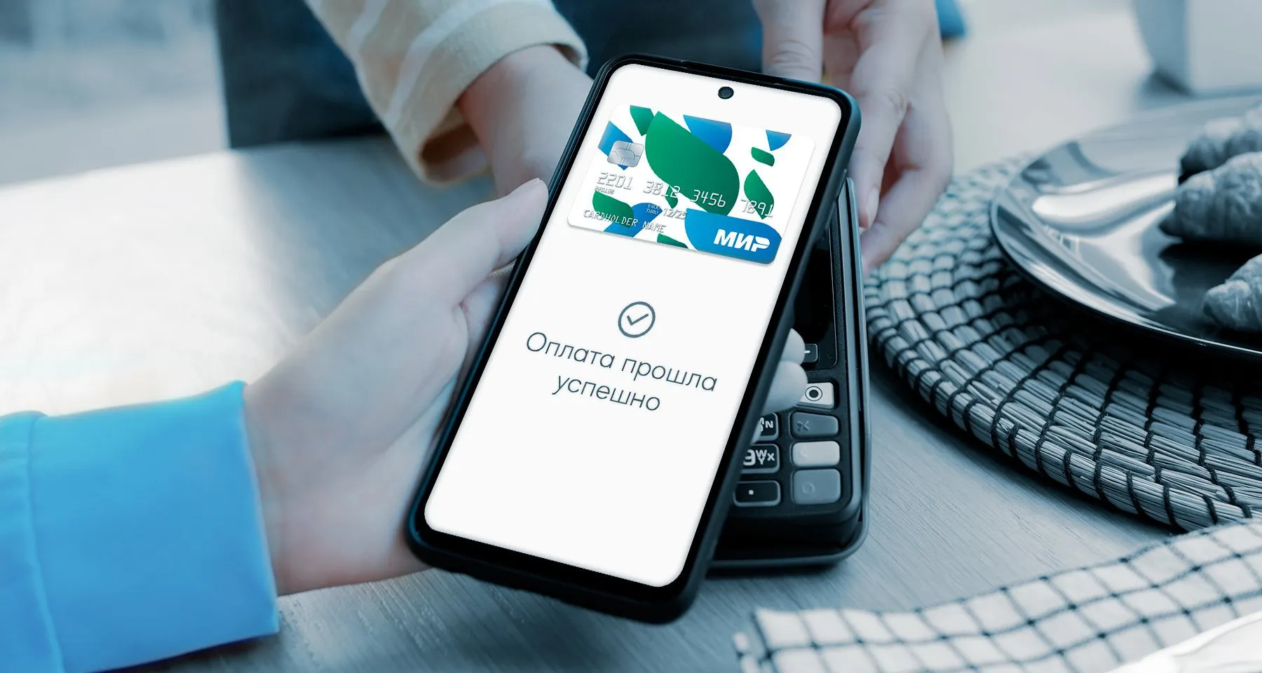 Samsung Pay перестанет работать в России. А «СБПэй» и Mir Pay удалили из Google Play