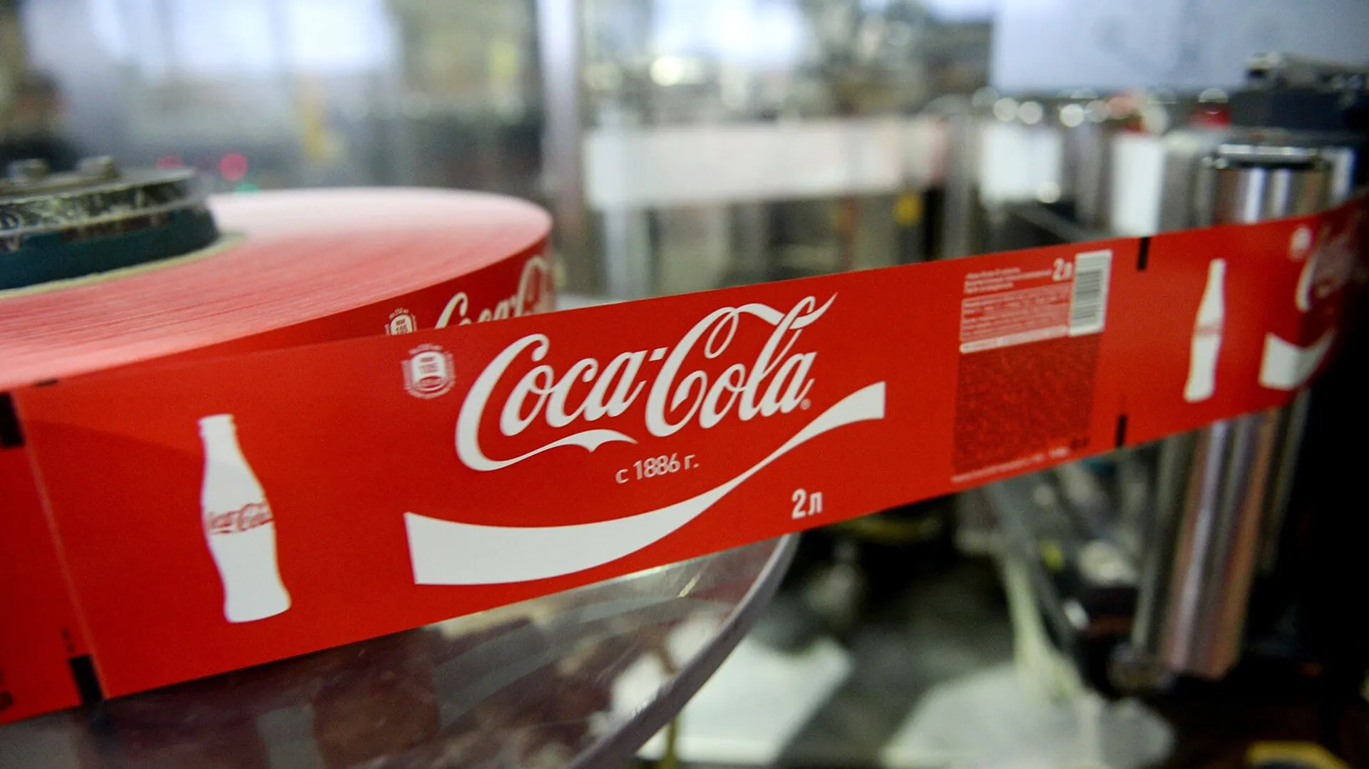 Эксперты назвали лучший аналог Coca-Cola. Победил практически эталонный клон