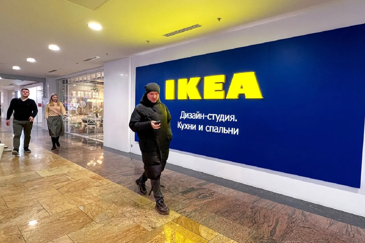 В Россию снова официально ввозят товары IKEA. У каких брендов искать шведскую мебель?