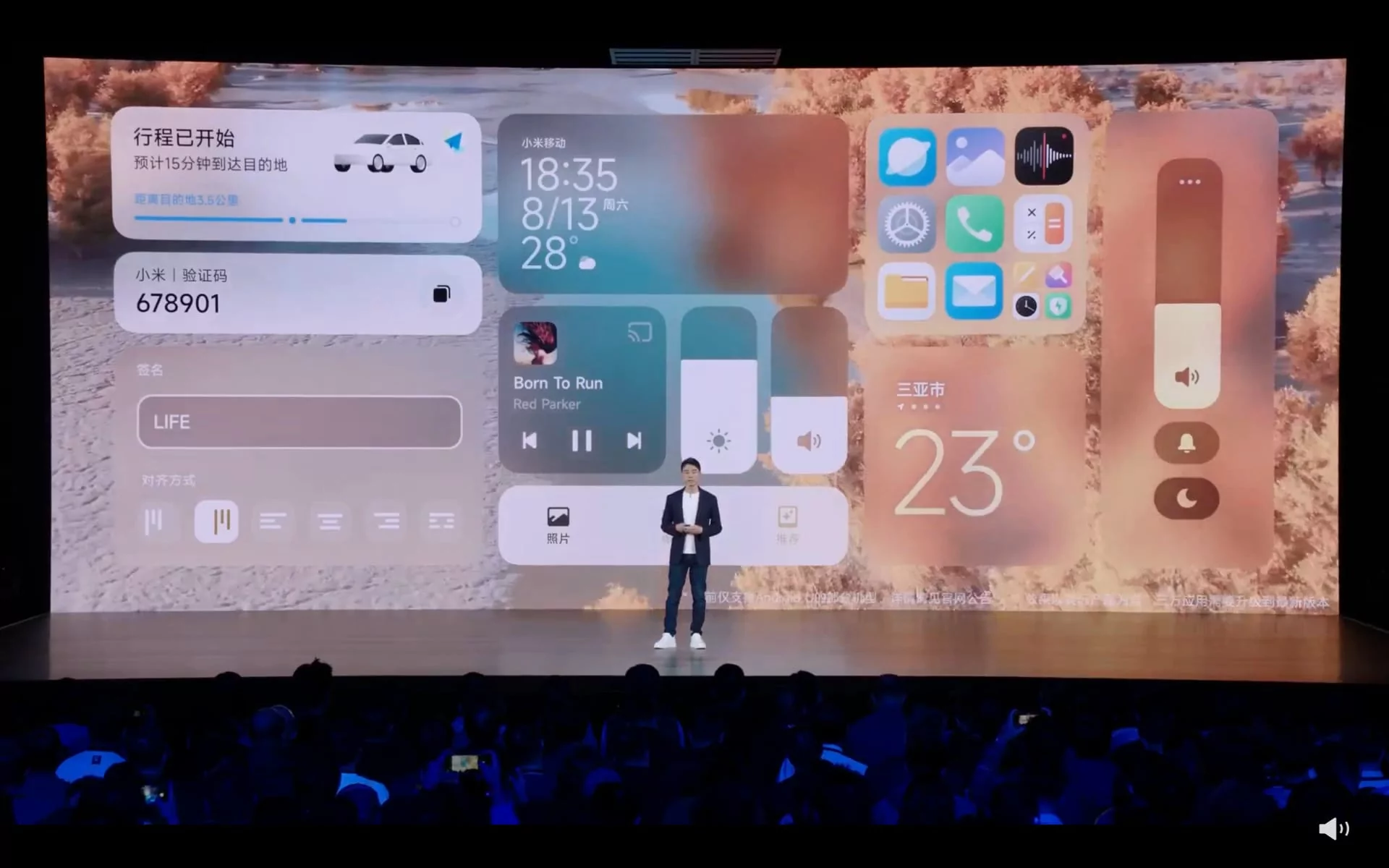 Скрытые фишки Xiaomi HyperOS, о которых вы можете не знать. Например, режим многозадачности и громкость уведомлений