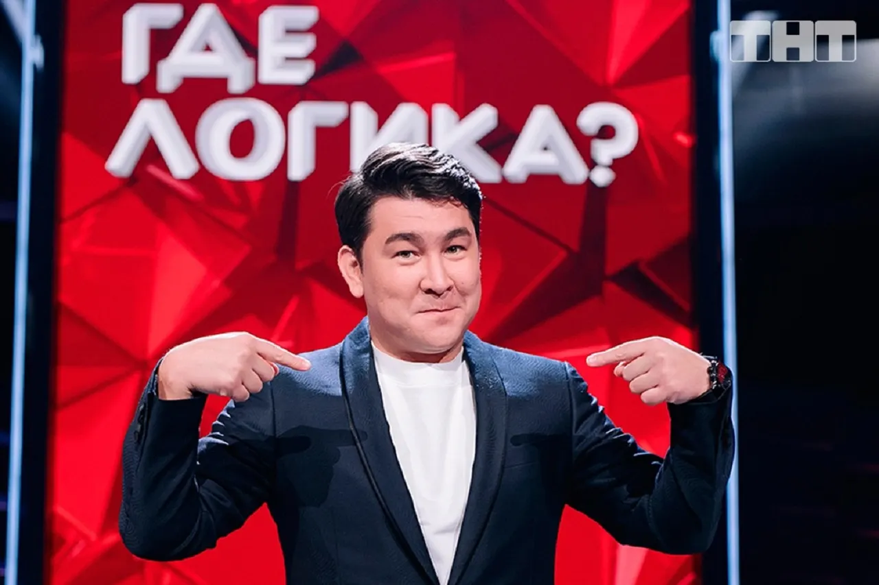 Азамат Мусагалиев перезапустит шоу «Где логика?» У бывшего хита ТНТ будет новое название