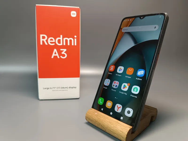 Xiaomi Redmi A3 появился в России. Где выгоднее купить бюджетный смартфон?