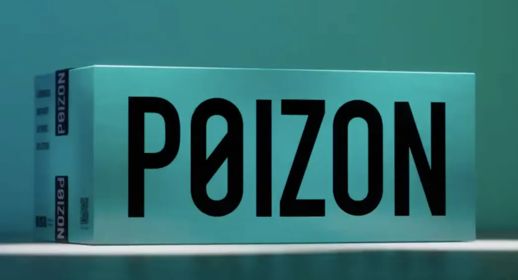 Чем Poizon отличается от российских магазинов? Объясняем, как заказать обувь с китайского маркетплейса