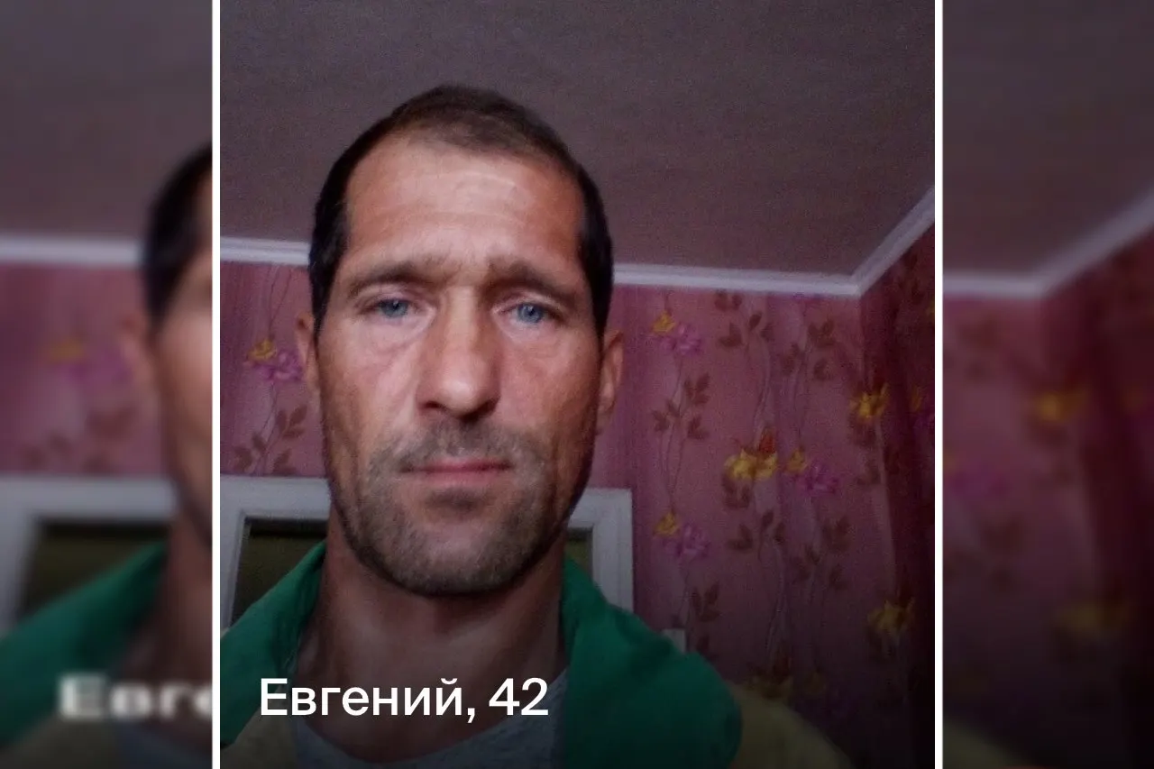 В интернете обсуждают обычного мужчину из тиндера. Кто такой Евгений, 42?