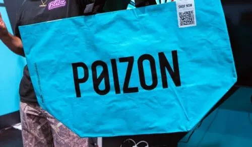 Почему все так любят Poizon? Кроссовки с маркетплейса можно заказать и в Россию