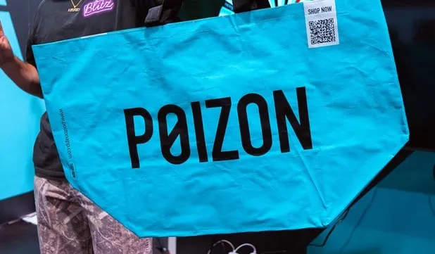 Почему все так любят Poizon? Кроссовки с маркетплейса можно заказать и в Россию