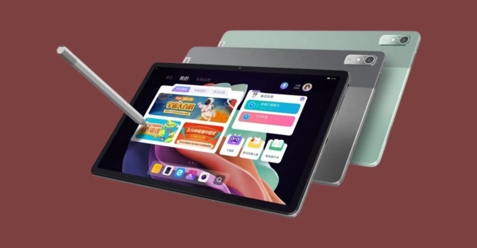 Об этом планшете мало кто знает, а зря. Это один из главных конкурентов Xiaomi Redmi Pad 