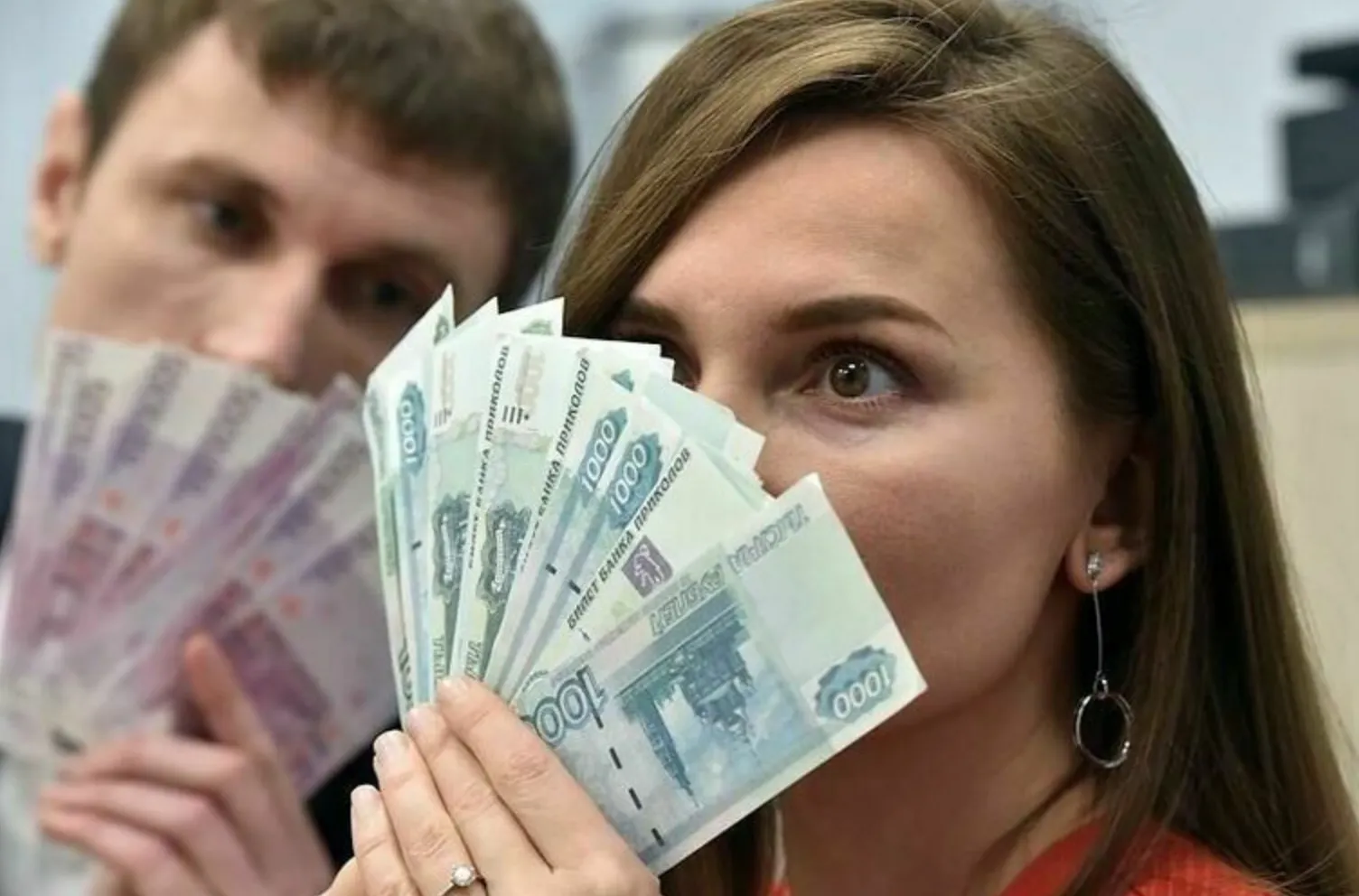 Сколько составляет средняя зарплата в России? Самые жирные заработки – не в Москве